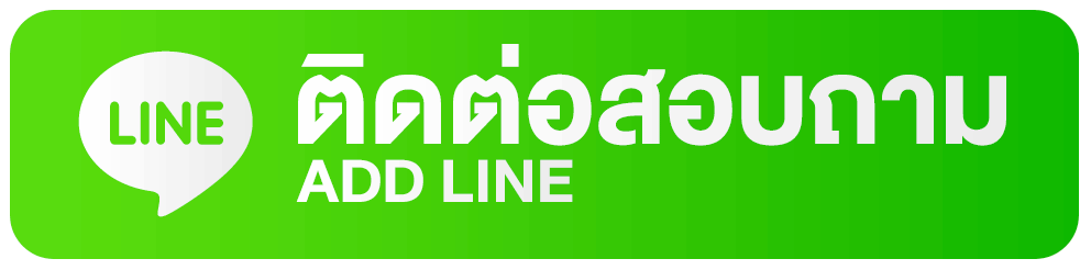 สูตร สล็อต ฟรี